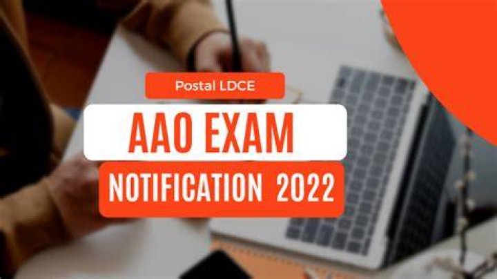 What is departmental exam?