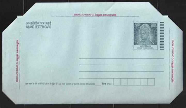 What is SBI inland letter card?